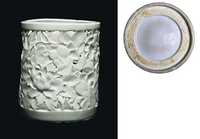 PROBABLY 14TH EARLY 15TH CENTURY A RARE QINGBAI-GLAZED PIERCED CIRCULAR BRUSHPOT